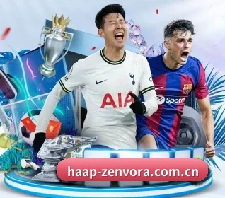 泛亚电竞登录 APP 界面